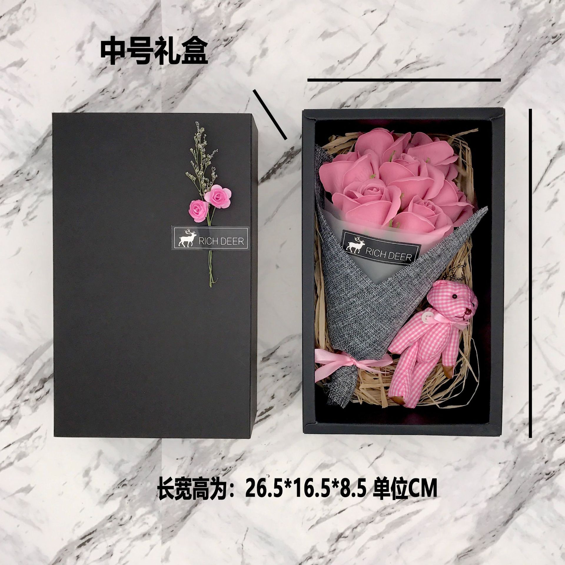 Rose Gift Box Fresh Valentine 'S Day Christmas Gift Artificial Flower Raw Silk Rose Bouquet Gift Box Rose Gift Box Fresh Valentine 'S Day Christmas Gift Artificial Flower Raw Silk Rose Bouquet Gift Box