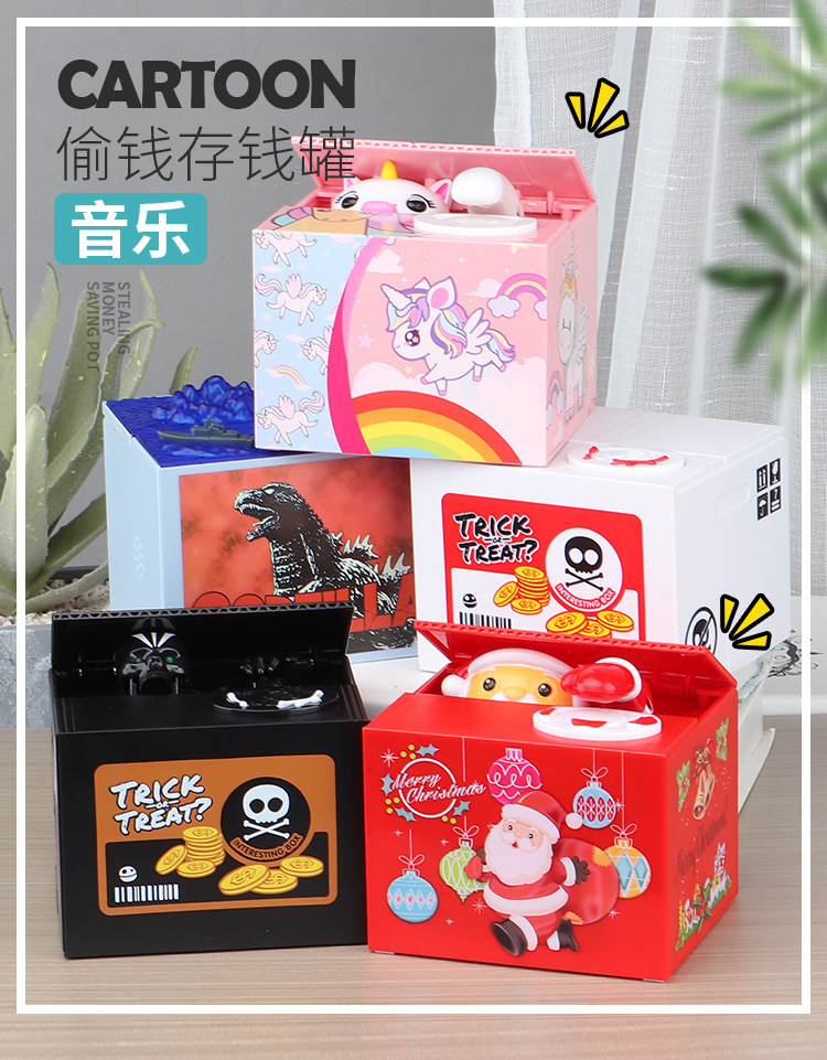 Foreign Trade Hot Sale Santa Claus Unicorn Coin Bank Creative Electric Music Steal Money Savings Bank Christmas Gift Foreign Trade Hot Sale Santa Claus Unicorn Coin Bank Creative Electric Music Steal Money Savings Bank Christmas Gift