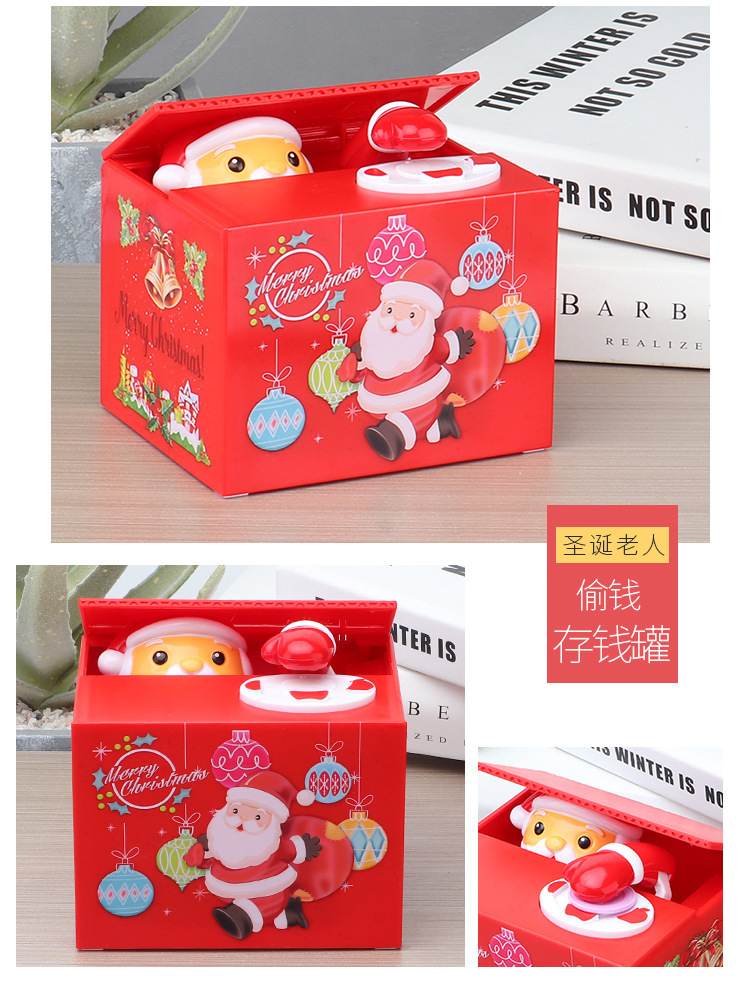 Foreign Trade Hot Sale Santa Claus Unicorn Coin Bank Creative Electric Music Steal Money Savings Bank Christmas Gift Foreign Trade Hot Sale Santa Claus Unicorn Coin Bank Creative Electric Music Steal Money Savings Bank Christmas Gift