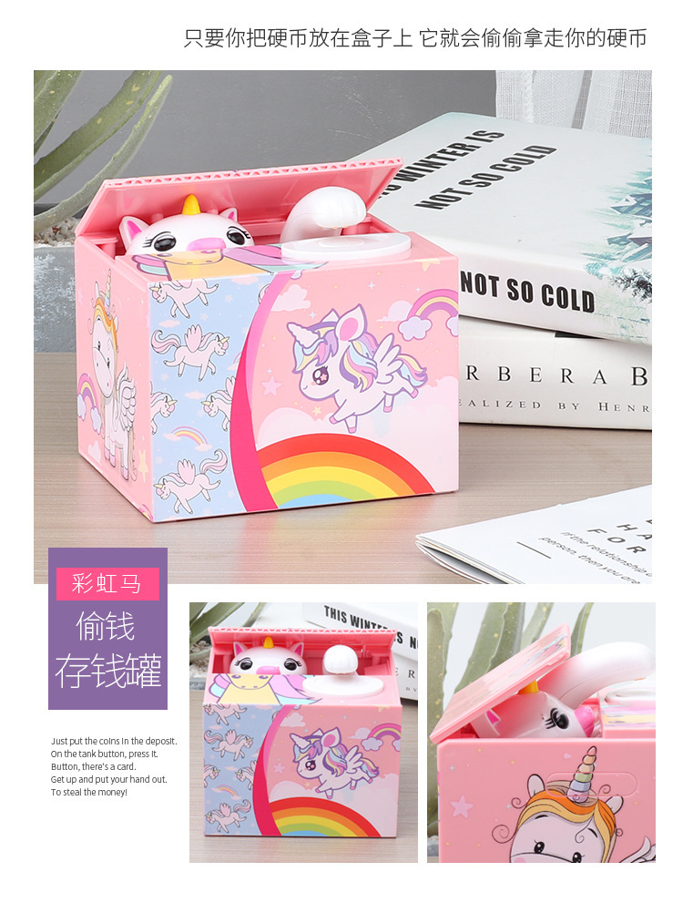 Foreign Trade Hot Sale Santa Claus Unicorn Coin Bank Creative Electric Music Steal Money Savings Bank Christmas Gift Foreign Trade Hot Sale Santa Claus Unicorn Coin Bank Creative Electric Music Steal Money Savings Bank Christmas Gift