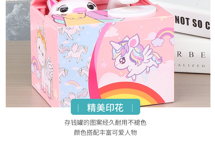 Foreign Trade Hot Sale Santa Claus Unicorn Coin Bank Creative Electric Music Steal Money Savings Bank Christmas Gift Foreign Trade Hot Sale Santa Claus Unicorn Coin Bank Creative Electric Music Steal Money Savings Bank Christmas Gift