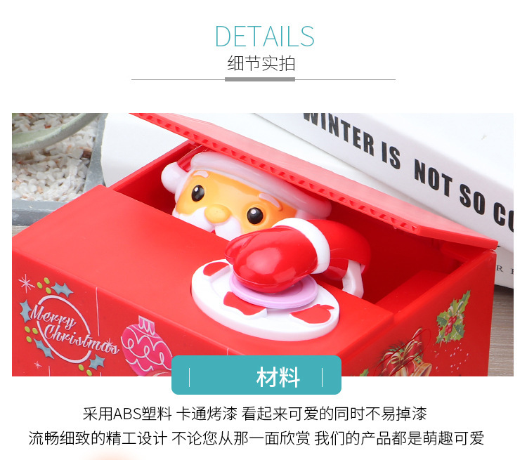 Foreign Trade Hot Sale Santa Claus Unicorn Coin Bank Creative Electric Music Steal Money Savings Bank Christmas Gift Foreign Trade Hot Sale Santa Claus Unicorn Coin Bank Creative Electric Music Steal Money Savings Bank Christmas Gift