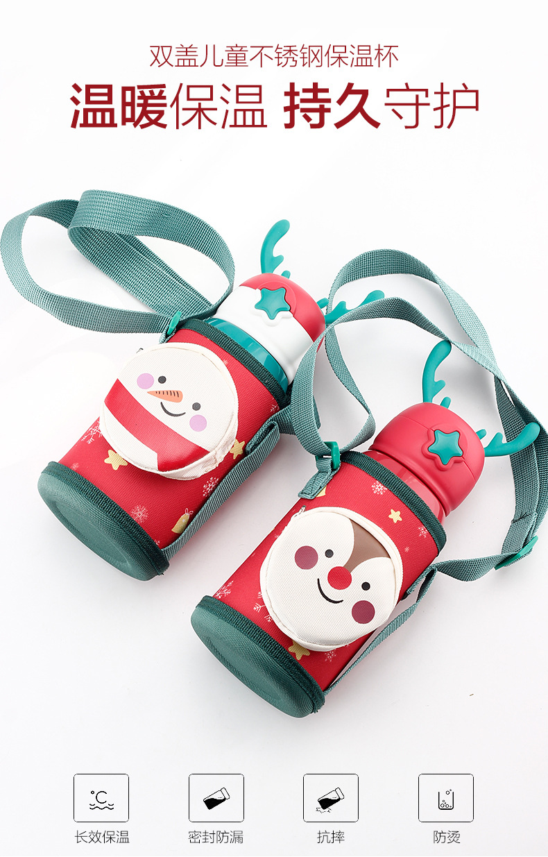 Christmas Children's Thermos Mug Large Capacity Antlers Baby Kindergarten Student Kettle Dual-Use Double Lid Straw Gift Christmas Children's Thermos Mug Large Capacity Antlers Baby Kindergarten Student Kettle Dual-Use Double Lid Straw Gift