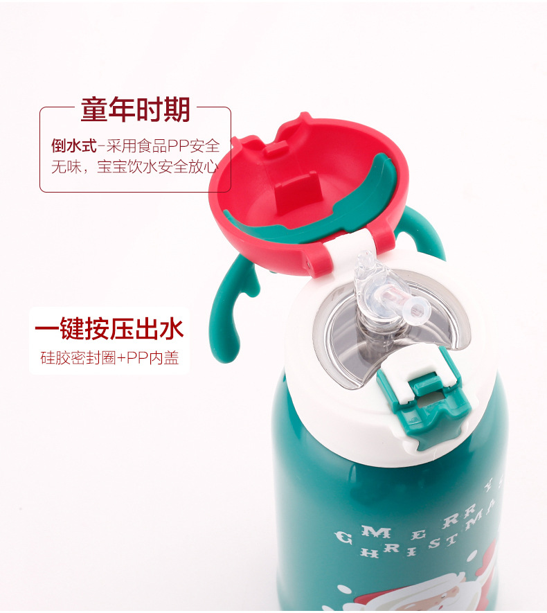 Christmas Children's Thermos Mug Large Capacity Antlers Baby Kindergarten Student Kettle Dual-Use Double Lid Straw Gift Christmas Children's Thermos Mug Large Capacity Antlers Baby Kindergarten Student Kettle Dual-Use Double Lid Straw Gift