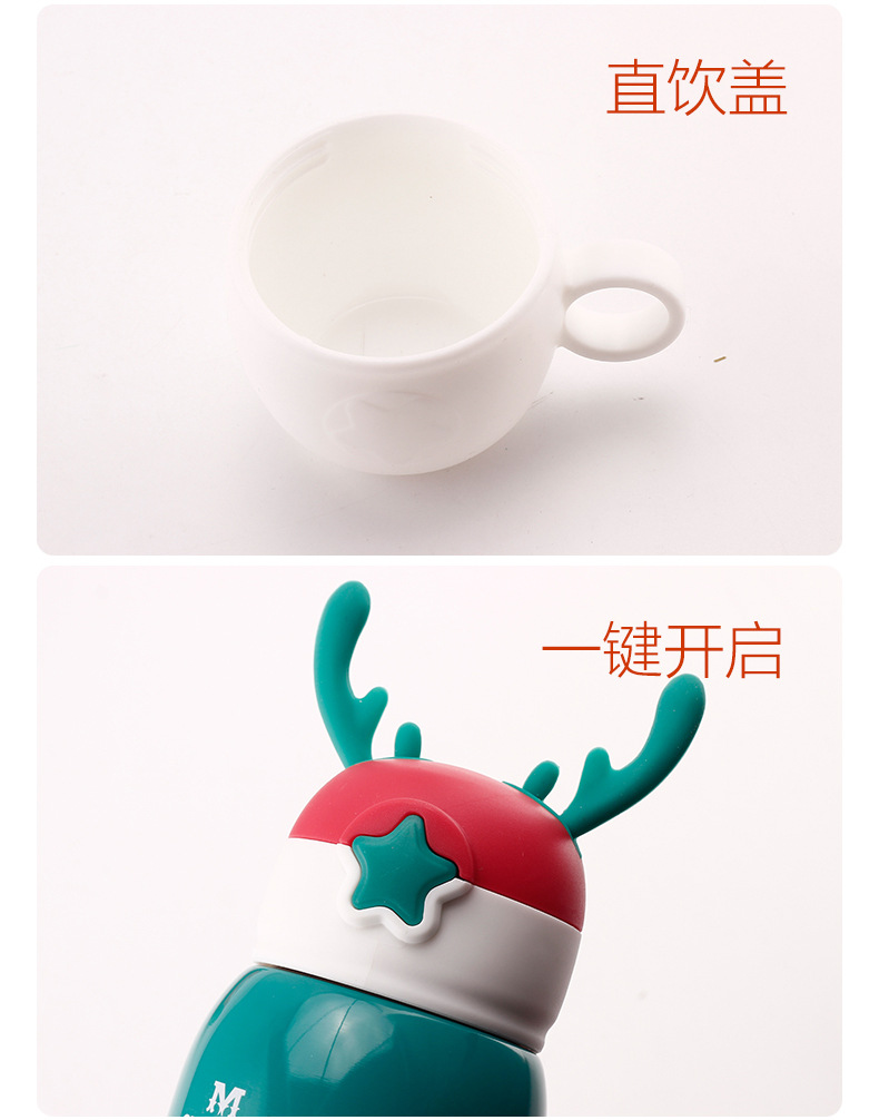 Christmas Children's Thermos Mug Large Capacity Antlers Baby Kindergarten Student Kettle Dual-Use Double Lid Straw Gift Christmas Children's Thermos Mug Large Capacity Antlers Baby Kindergarten Student Kettle Dual-Use Double Lid Straw Gift