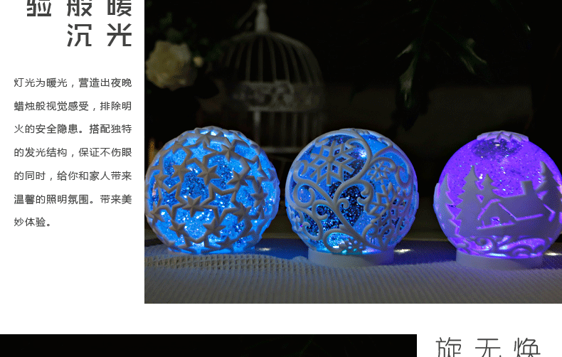 Crystal Ball Christmas Ornament Novelty Creative Electronic Products LED Night Light Ambience Light Birthday Gift Ornaments Crystal Ball Christmas Ornament Novelty Creative Electronic Products LED Night Light Ambience Light Birthday Gift Ornaments