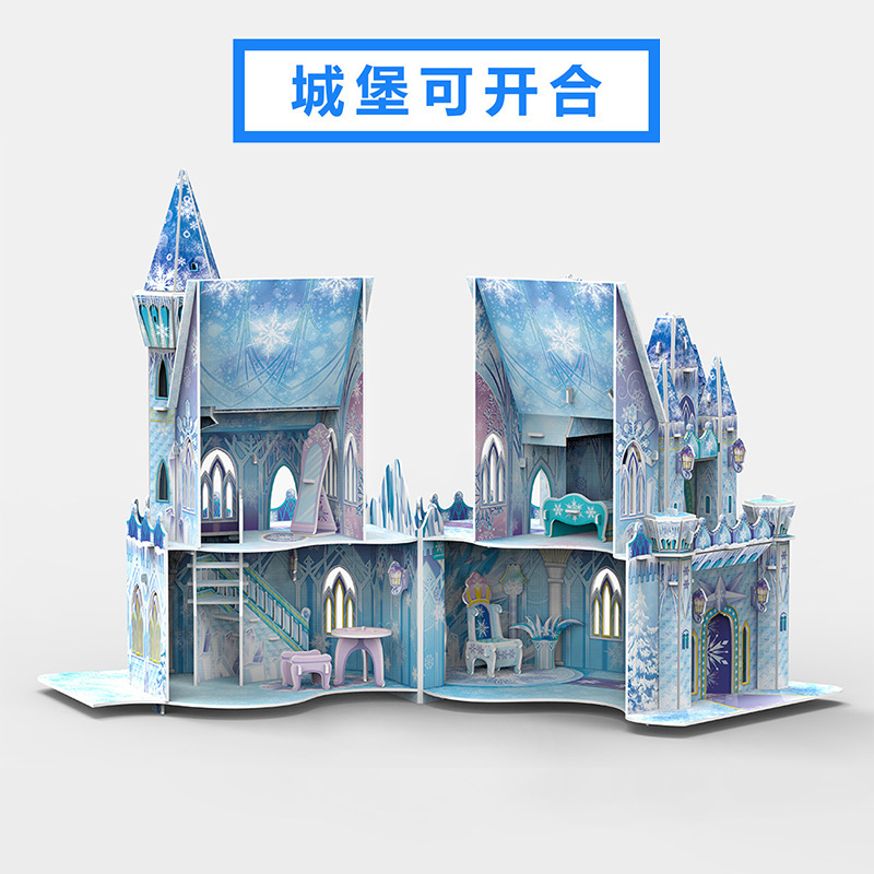 Cross-Border Hot Sale DIY 3D Puzzle Model Ice and Snow Castle Educational Building Blocks 3D Model Girl Christmas Gift Toy