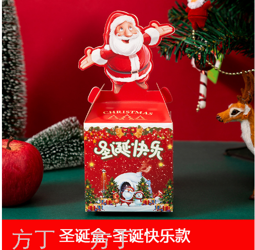 Spot Christmas Apple Box New Christmas Eve Apple Box Cartoon Christmas Eve Fruit Packing Box Christmas Gift Box