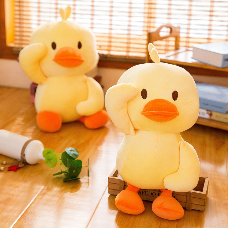 Ragdoll Popular Online Influencer Duck TikTok Same Christmas Toy Little Yellow Duck Doll Children&#039;s Gift Plush Toy