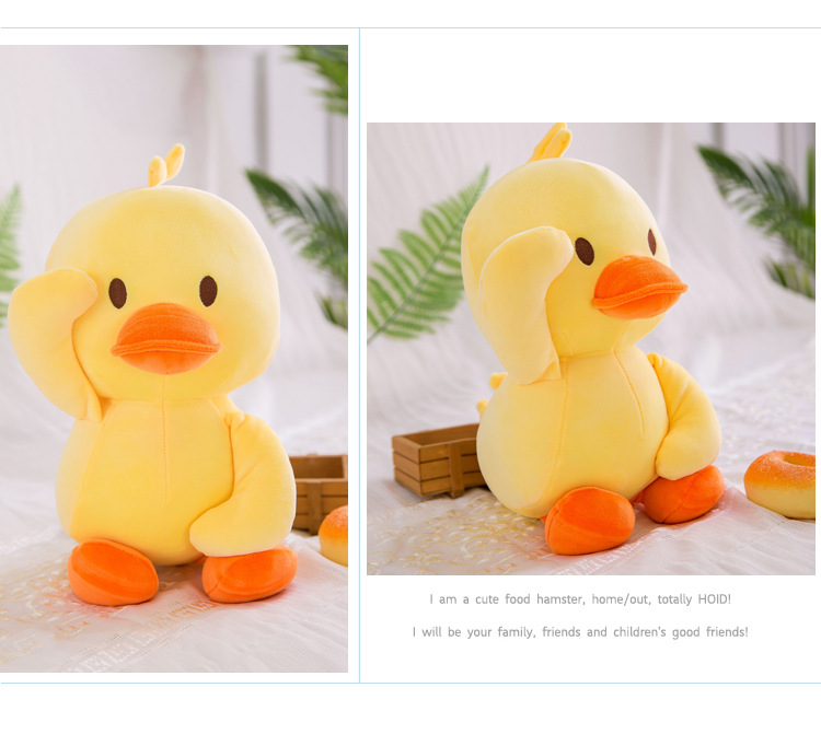 Ragdoll Popular Online Influencer Duck TikTok Same Christmas Toy Little Yellow Duck Doll Children's Gift Plush Toy