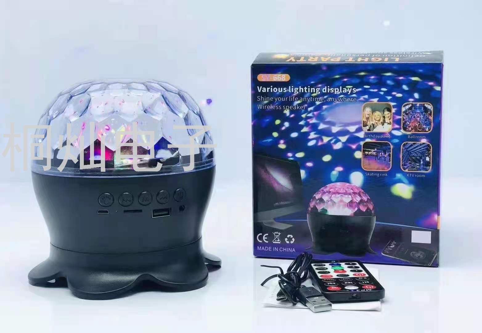 SY-668 New Stage Lights Card Wireless Bluetooth Speaker Octopus Christmas Lights Star Light Audio Gift