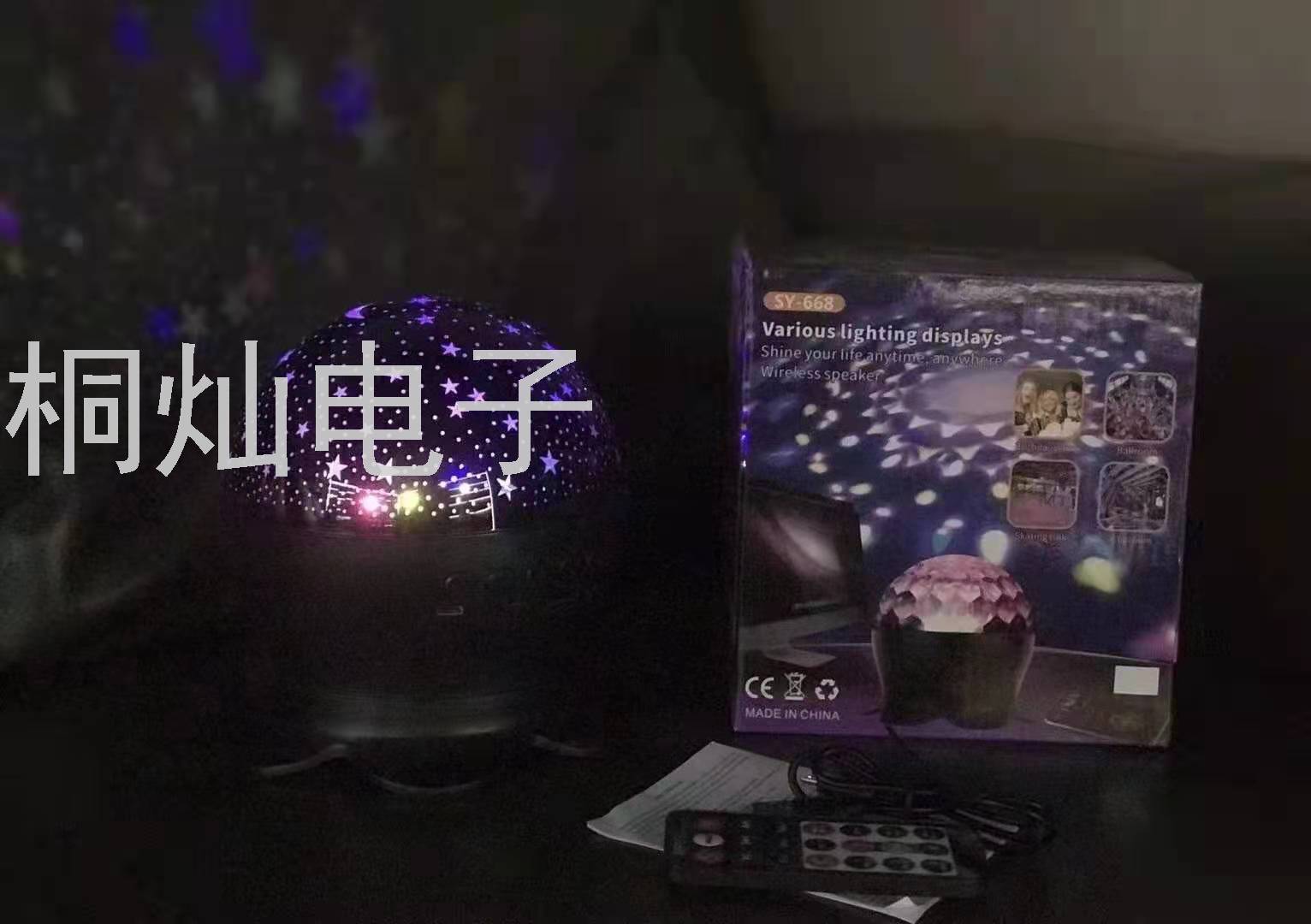 SY-668 New Stage Lights Card Wireless Bluetooth Speaker Octopus Christmas Lights Star Light Audio Gift