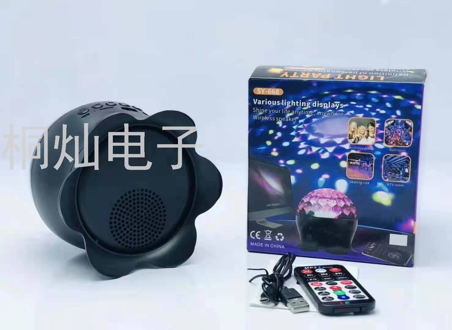 SY-668 New Stage Lights Card Wireless Bluetooth Speaker Octopus Christmas Lights Star Light Audio Gift