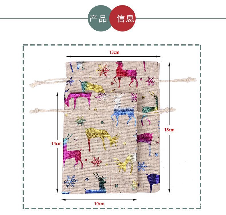 Spot Cotton and Linen Gilding Christmas Bag Gift Drawstring Set Countdown 24 Gifts Buggy Bag Wholesale