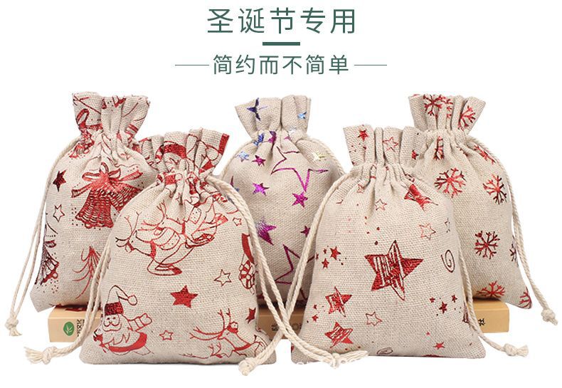 Spot Cotton and Linen Gilding Christmas Bag Gift Drawstring Set Countdown 24 Gifts Buggy Bag Wholesale