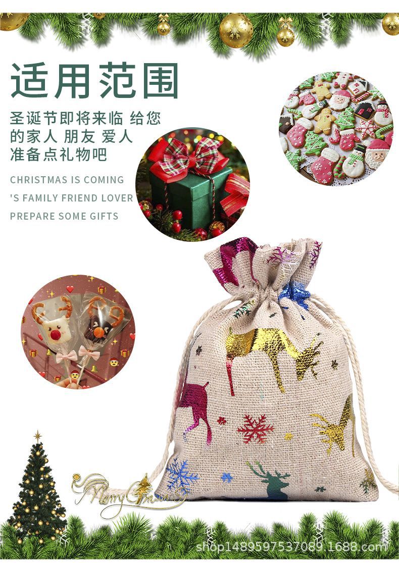 Spot Cotton and Linen Gilding Christmas Bag Gift Drawstring Set Countdown 24 Gifts Buggy Bag Wholesale