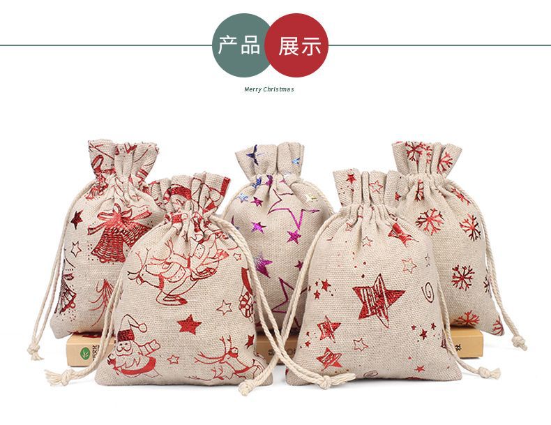 Spot Cotton and Linen Gilding Christmas Bag Gift Drawstring Set Countdown 24 Gifts Buggy Bag Wholesale