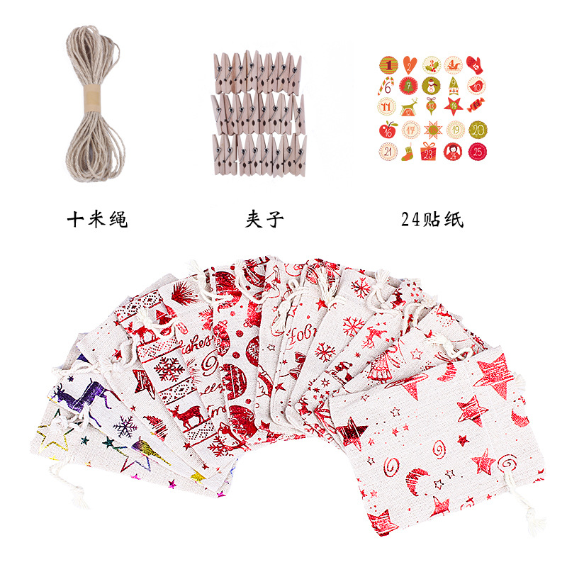 Spot Cotton and Linen Gilding Christmas Bag Gift Drawstring Set Countdown 24 Gifts Buggy Bag Wholesale
