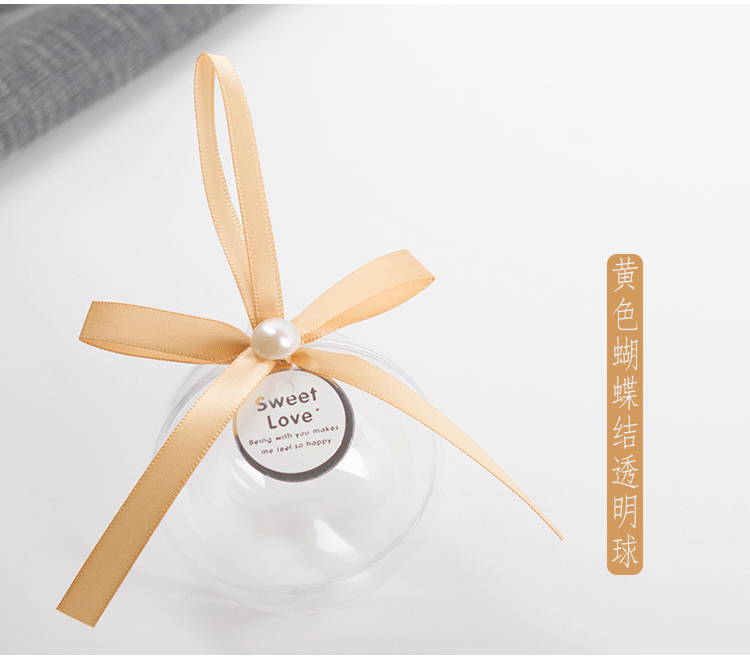 New Hand Gift Wedding Candies Box Plastic Transparent Ball Crystal Ball Christmas Ball Gift Box 7cm Christmas Decorating Ball