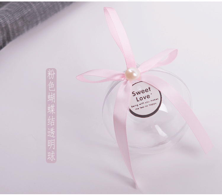 New Hand Gift Wedding Candies Box Plastic Transparent Ball Crystal Ball Christmas Ball Gift Box 7cm Christmas Decorating Ball