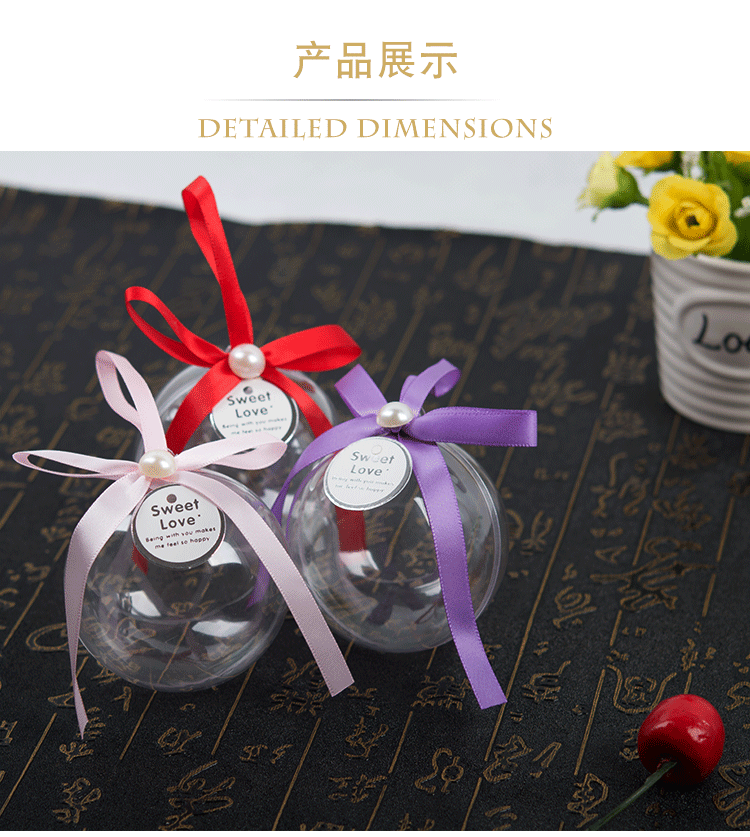New Hand Gift Wedding Candies Box Plastic Transparent Ball Crystal Ball Christmas Ball Gift Box 7cm Christmas Decorating Ball