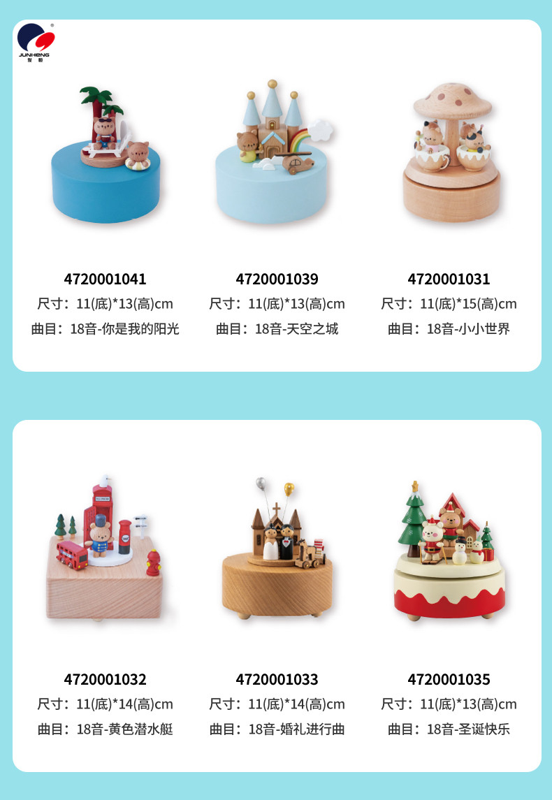 Factory Direct Sales Cat's Wooden Christmas Birthday Gift Valentine's Day Wedding Music Box Love Wedding