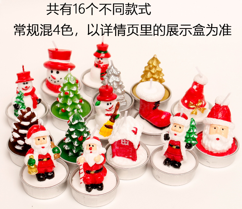 Filled 12 gift boxes filled with painted aluminum snowman Christmas tree tea Wax