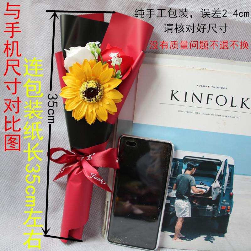 Factory Wholesale Creative Single Rose Sunflower Hand Holding Soap Bouquet Birthday Gift Christmas Graduation Season Activity
