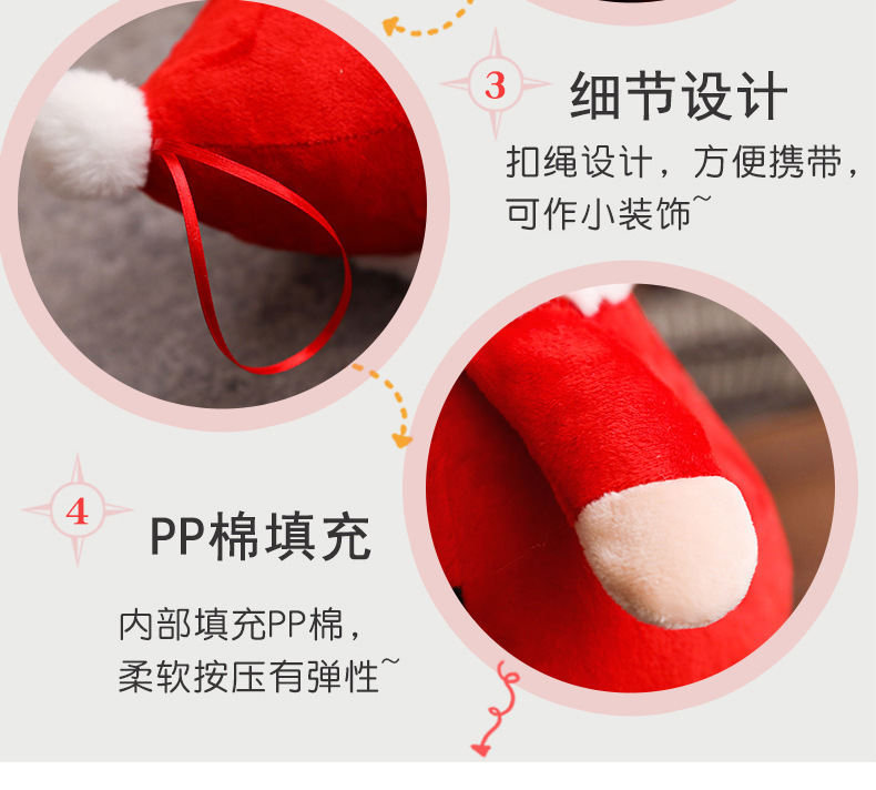 Santa Doll Plush Toy Decorative Doll Doll Cute Korean Ins Christmas Eve Gift