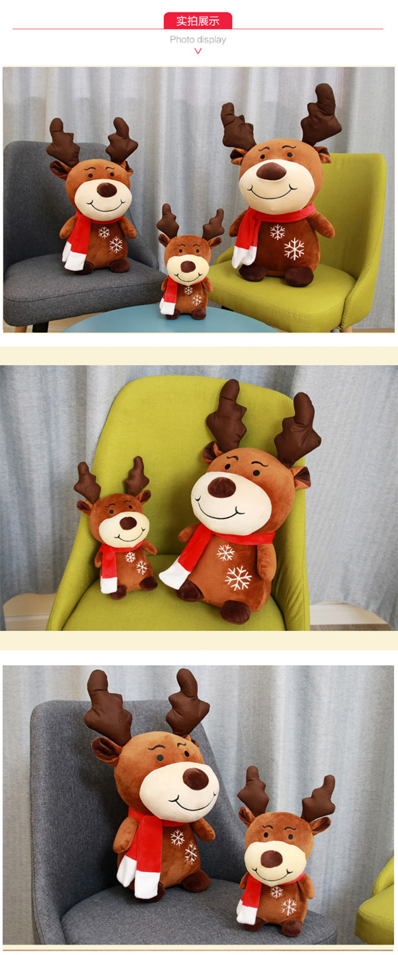 Santa Doll Plush Toy Decorative Doll Doll Cute Korean Ins Christmas Eve Gift