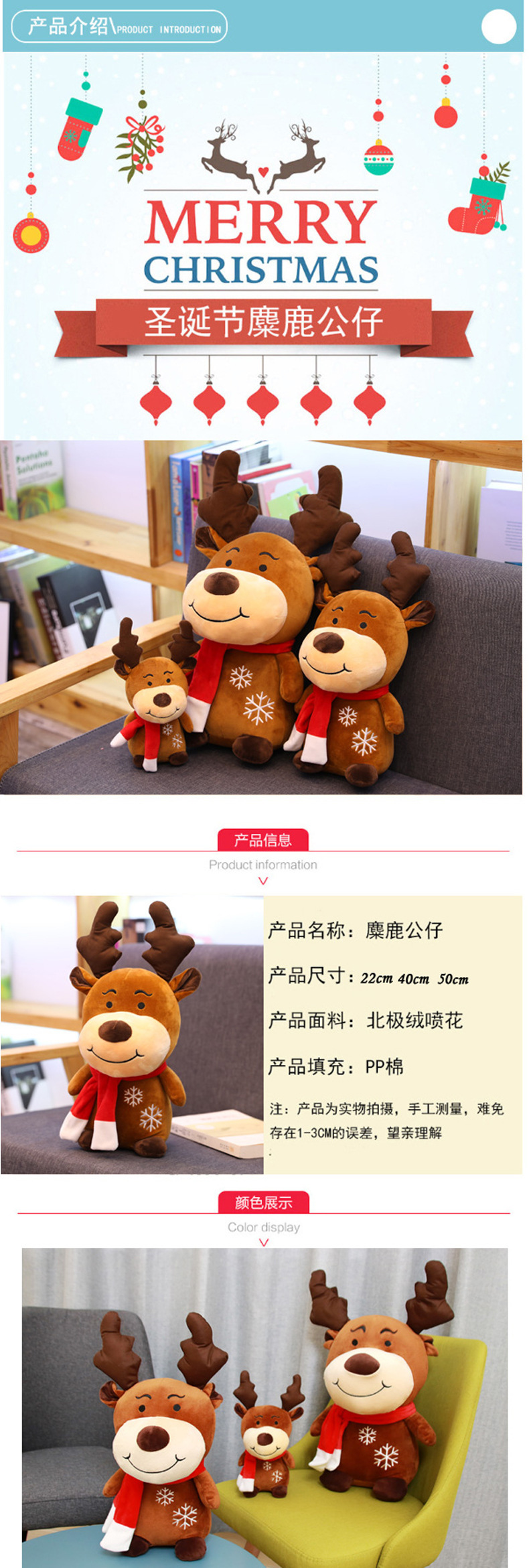 Santa Doll Plush Toy Decorative Doll Doll Cute Korean Ins Christmas Eve Gift