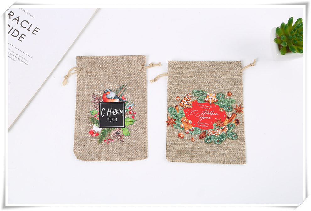Factory Direct Sales Colorful Printing Pattern Decoration Drawstring Pull String Candy Small Gift Packaging Bag Christmas Gift Bag