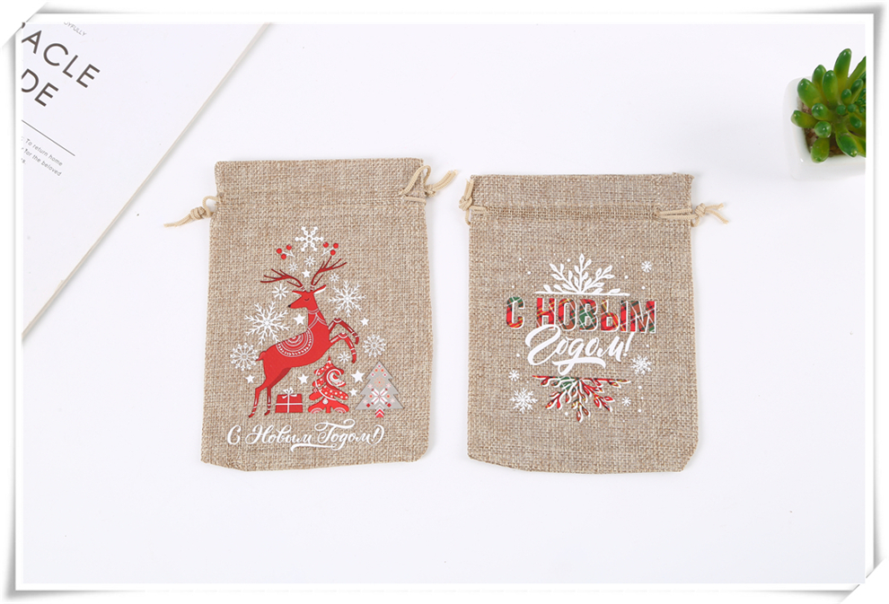 Factory Direct Sales Colorful Printing Pattern Decoration Drawstring Pull String Candy Small Gift Packaging Bag Christmas Gift Bag