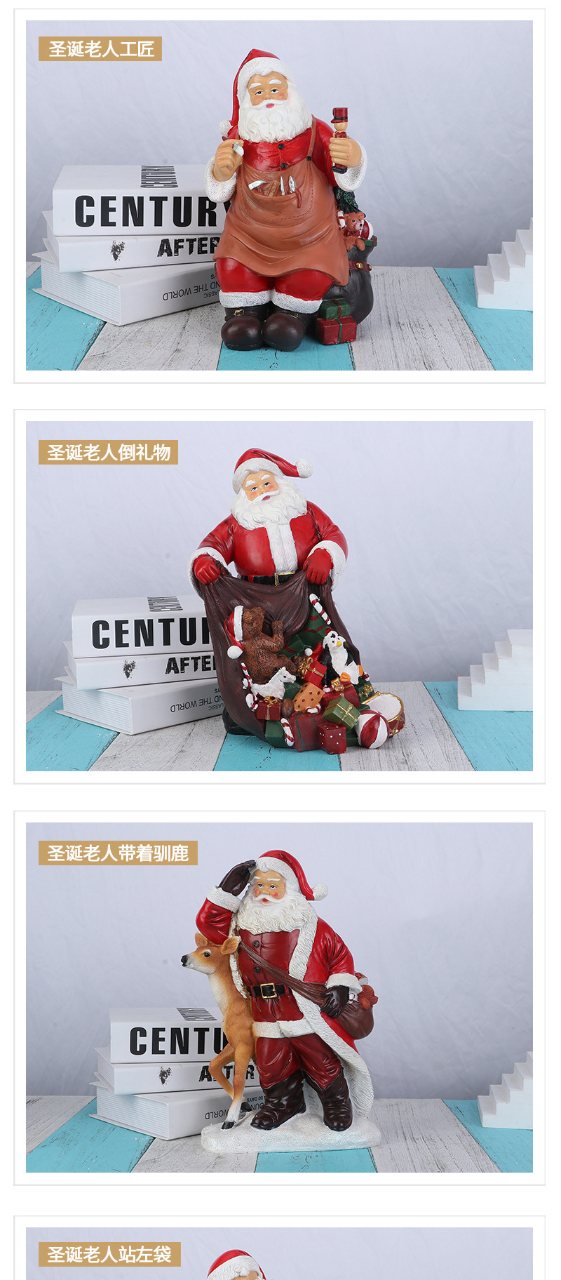 Cross-Border Santa Claus Decorations Decoration Christmas Gift Home Living Room Desktop Resin Craft Ornament Cross-Border Santa Claus Decorations Decoration Christmas Gift Home Living Room Desktop Resin Craft Ornament
