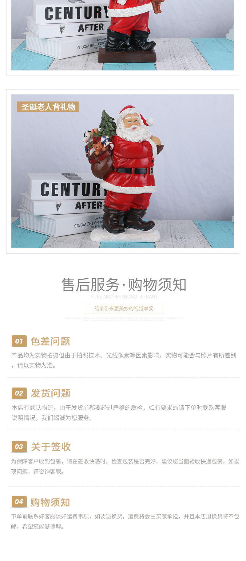 Cross-Border Santa Claus Decorations Decoration Christmas Gift Home Living Room Desktop Resin Craft Ornament Cross-Border Santa Claus Decorations Decoration Christmas Gift Home Living Room Desktop Resin Craft Ornament