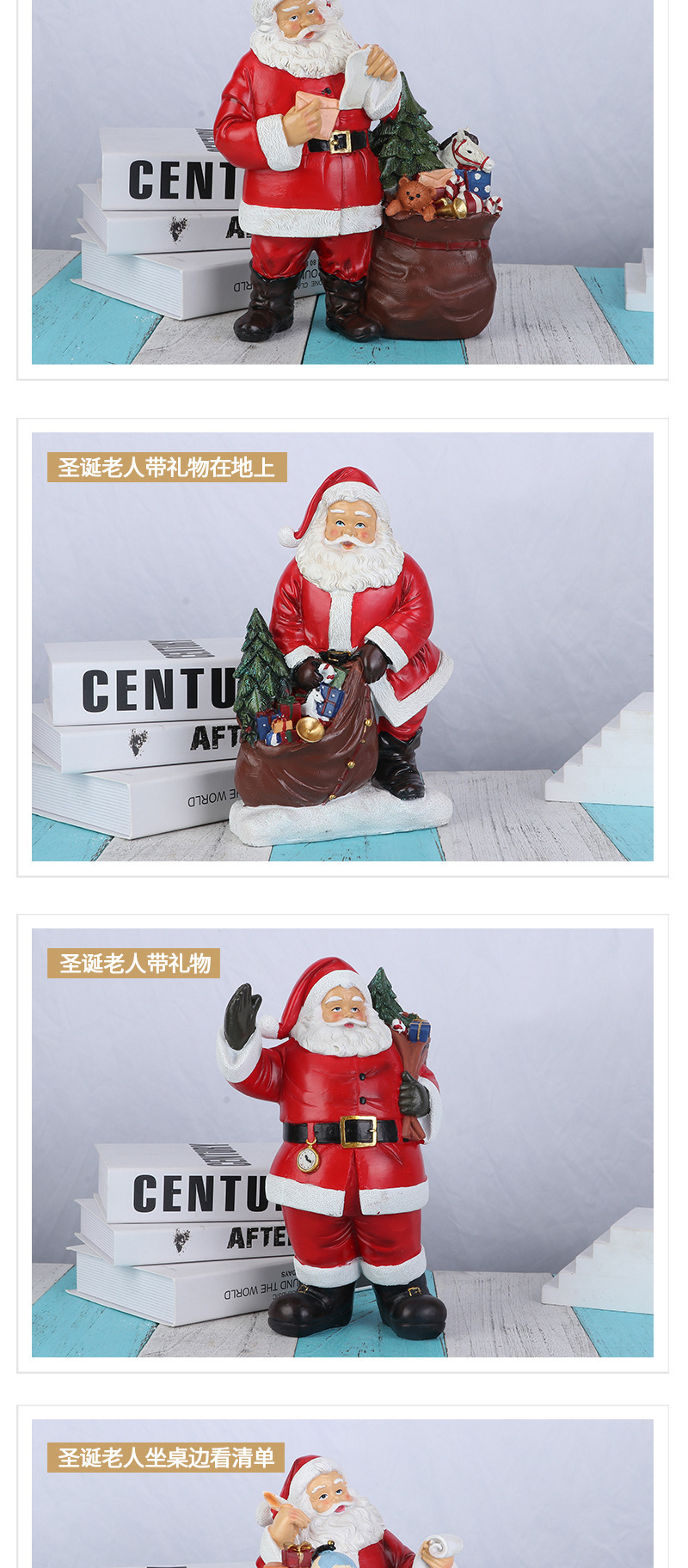 Cross-Border Santa Claus Decorations Decoration Christmas Gift Home Living Room Desktop Resin Craft Ornament Cross-Border Santa Claus Decorations Decoration Christmas Gift Home Living Room Desktop Resin Craft Ornament