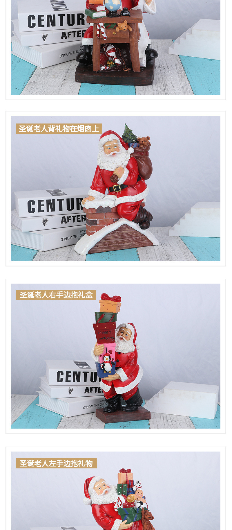 Cross-Border Santa Claus Decorations Decoration Christmas Gift Home Living Room Desktop Resin Craft Ornament Cross-Border Santa Claus Decorations Decoration Christmas Gift Home Living Room Desktop Resin Craft Ornament