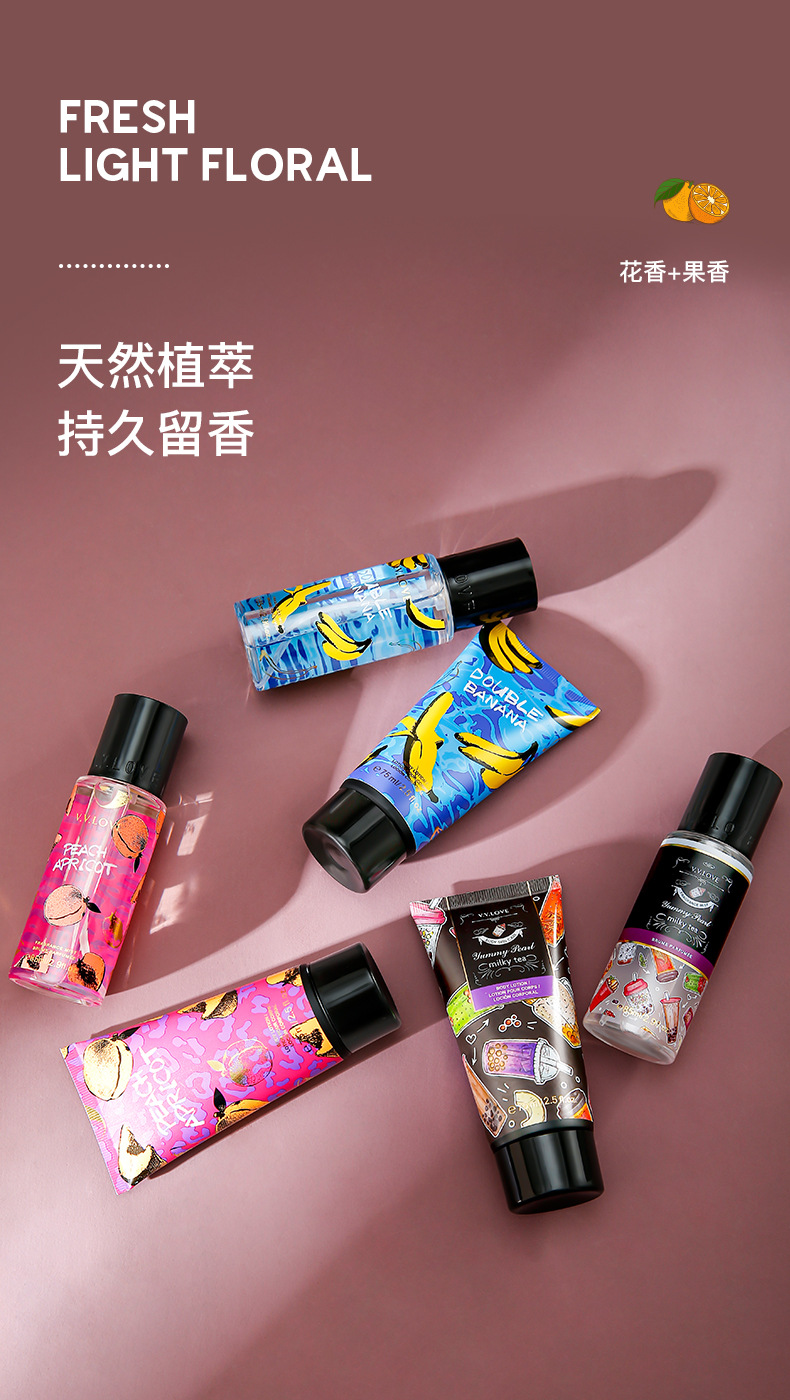 Cross-Border Brand Lasting Charming Perfume for Women Set Christmas Gift Foreign Trade Body Lotion Fragrance Spray Wholesale