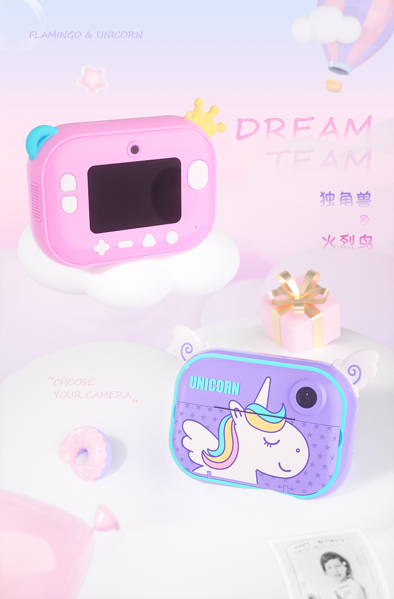 Polaroid Children's Cute Toy Camera Photo Printing Sticker Polaroid Camera Christmas Birthday Gift