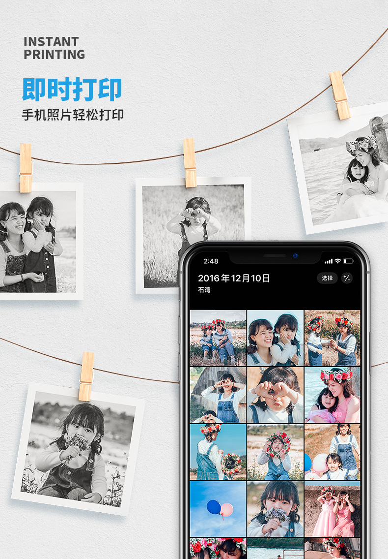 Polaroid Children's Cute Toy Camera Photo Printing Sticker Polaroid Camera Christmas Birthday Gift