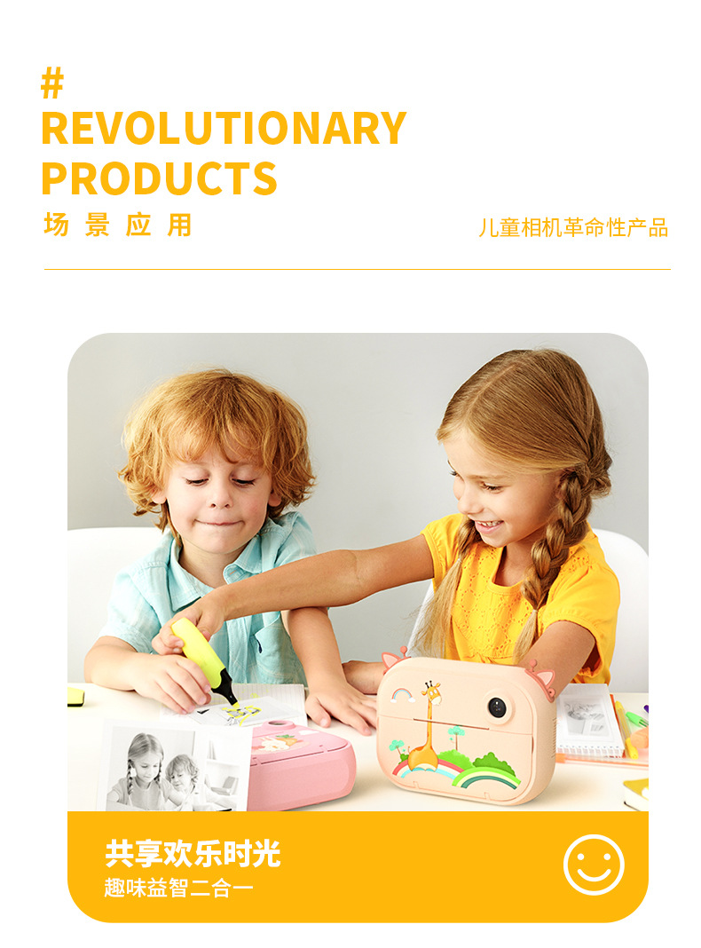 Polaroid Children's Cute Toy Camera Photo Printing Sticker Polaroid Camera Christmas Birthday Gift
