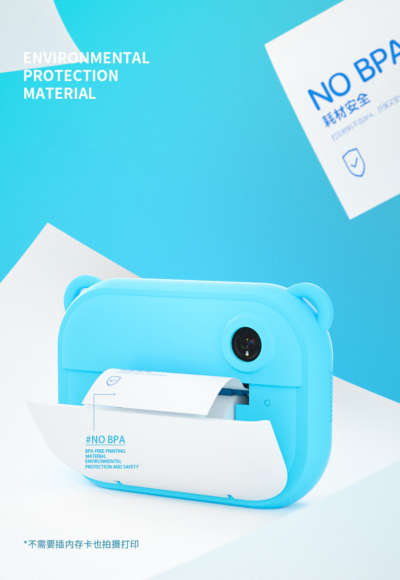 Polaroid Children's Cute Toy Camera Photo Printing Sticker Polaroid Camera Christmas Birthday Gift