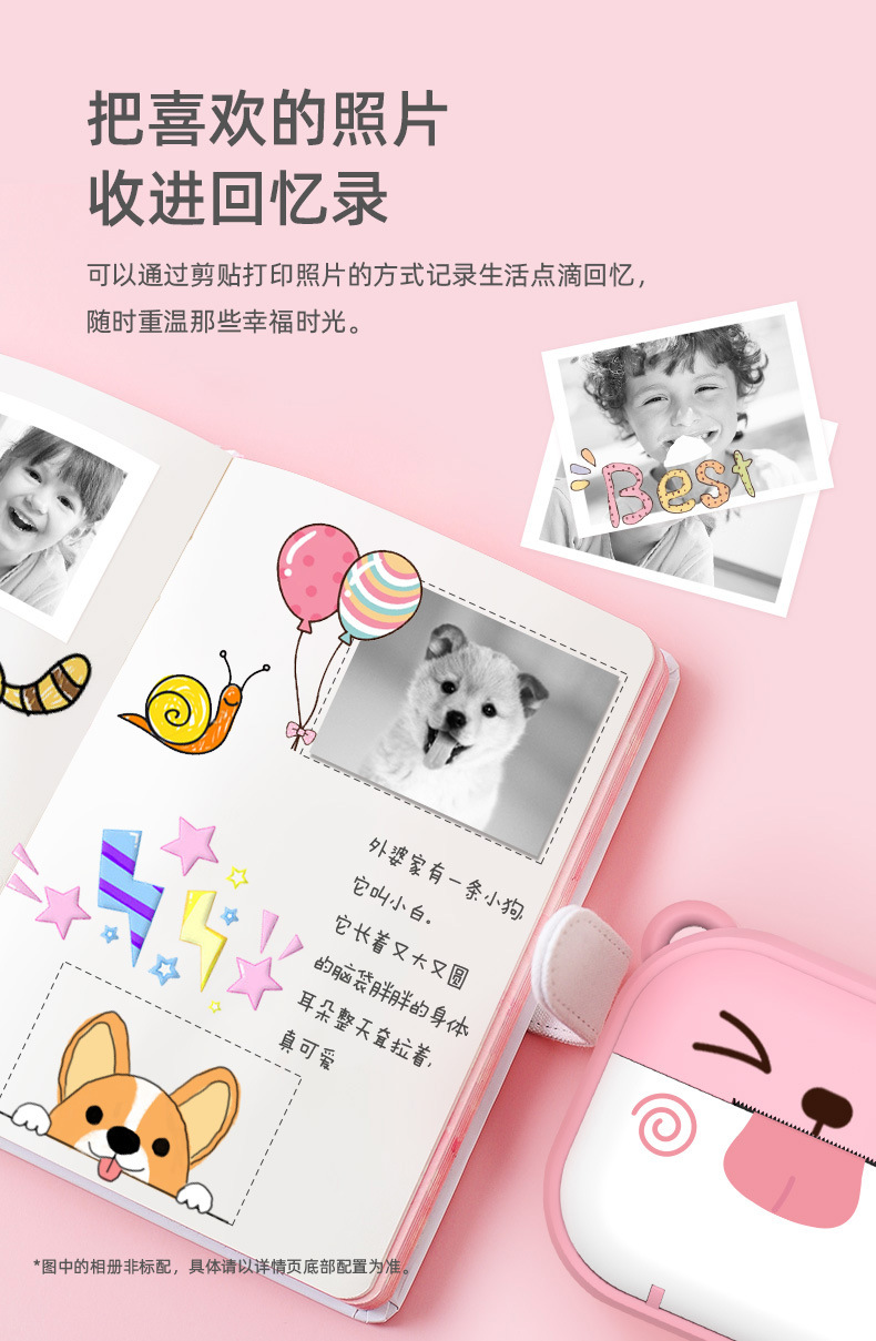 Polaroid Children's Cute Toy Camera Photo Printing Sticker Polaroid Camera Christmas Birthday Gift