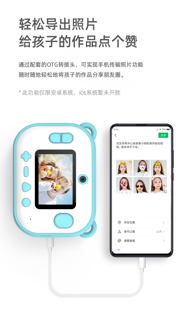 Polaroid Children's Cute Toy Camera Photo Printing Sticker Polaroid Camera Christmas Birthday Gift