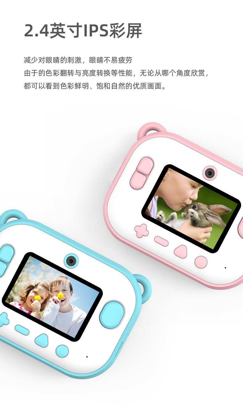 Polaroid Children's Cute Toy Camera Photo Printing Sticker Polaroid Camera Christmas Birthday Gift