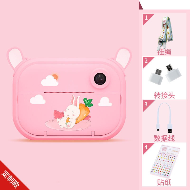 Polaroid Children's Cute Toy Camera Photo Printing Sticker Polaroid Camera Christmas Birthday Gift