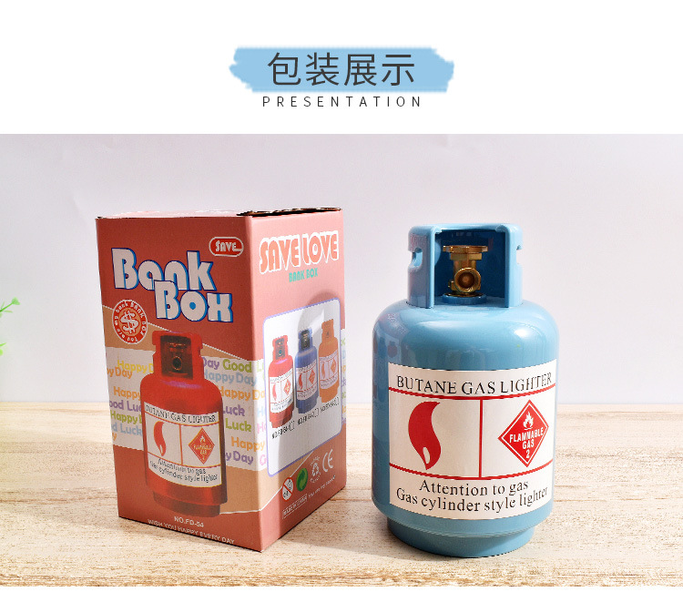 Children's Christmas Present Small Gift Creative Home Decoration Gas Bottle Savings Bank Custom Gas Bucket Coin Bank