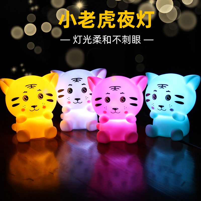 Tiger Year Tiger Small Night Lamp Cute Tiger Night Light Advertising Promotion Business Gift Christmas Festival Birthday Gift Gift Batch