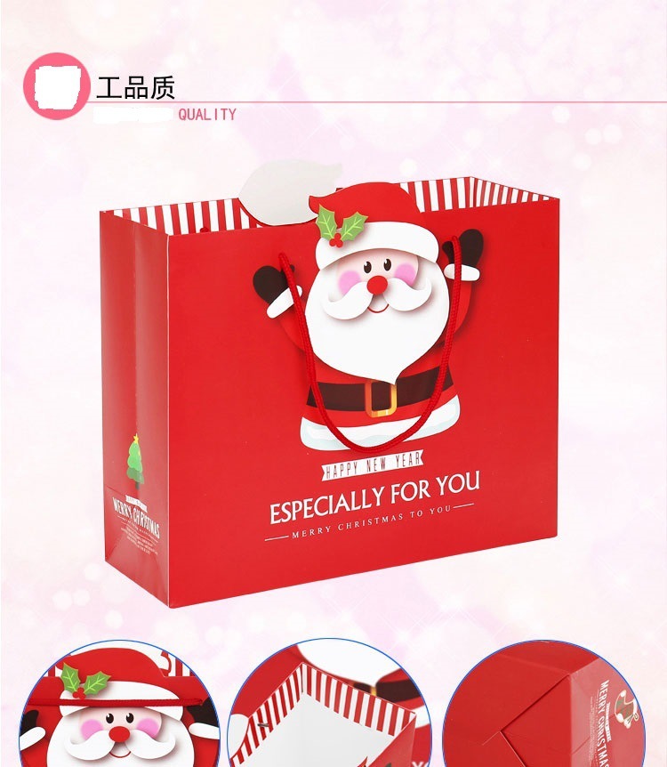 Christmas Gift Bag Paper Bag Christmas Eve Gift Handbag Paper Bag Gift Bag Large Gift Packaging Bag