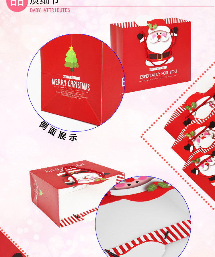 Christmas Gift Bag Paper Bag Christmas Eve Gift Handbag Paper Bag Gift Bag Large Gift Packaging Bag